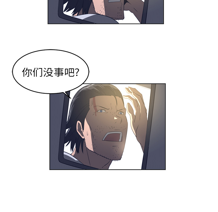 第21话22