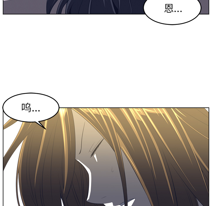 第21话24