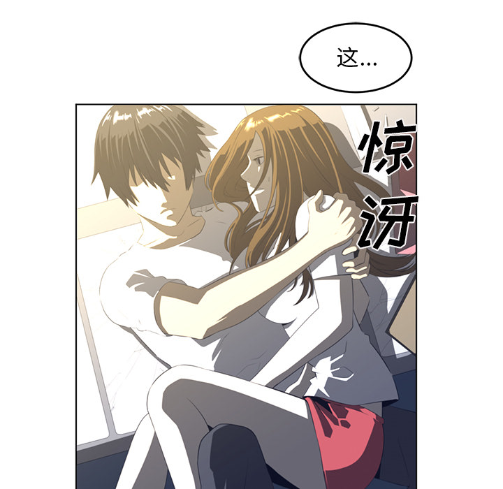 第21话26