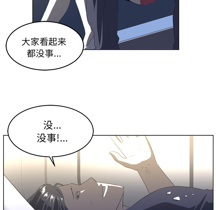 第21话27
