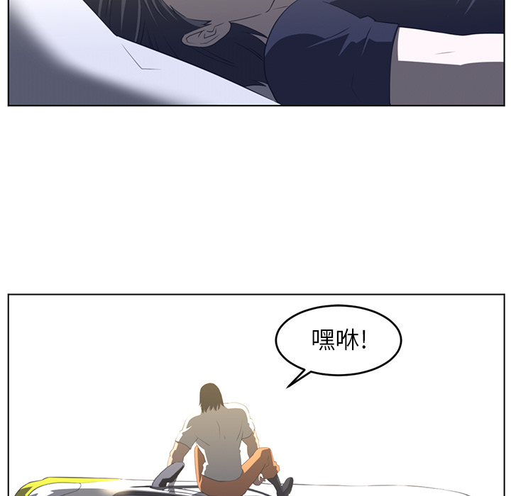 第21话28