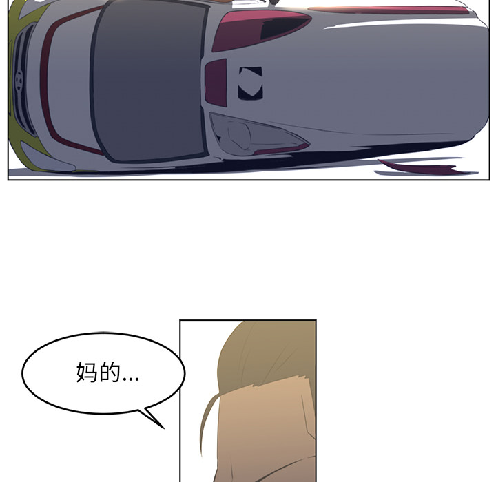 第21话29