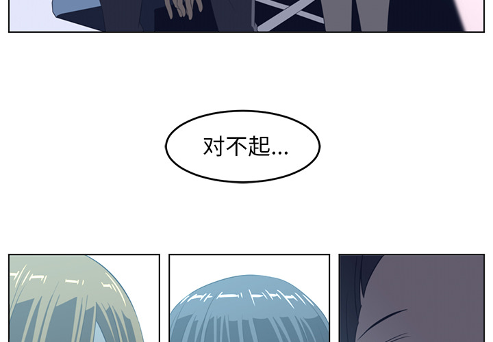 第21话3