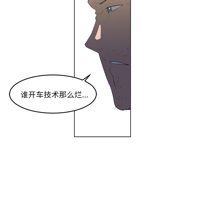第21话30