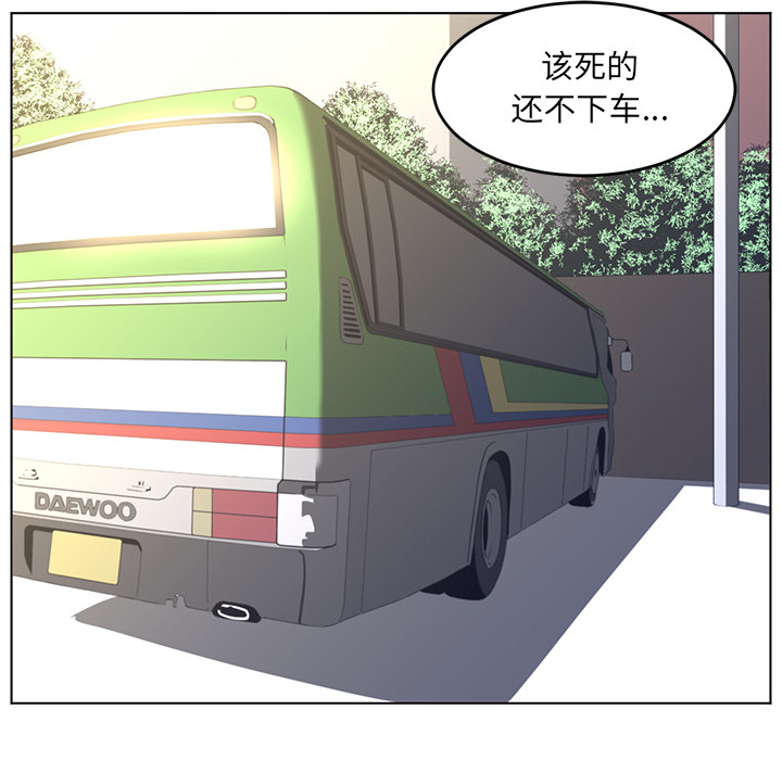 第21话31