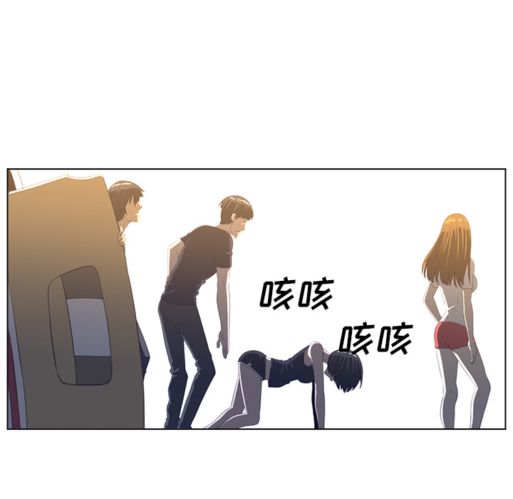 第21话32
