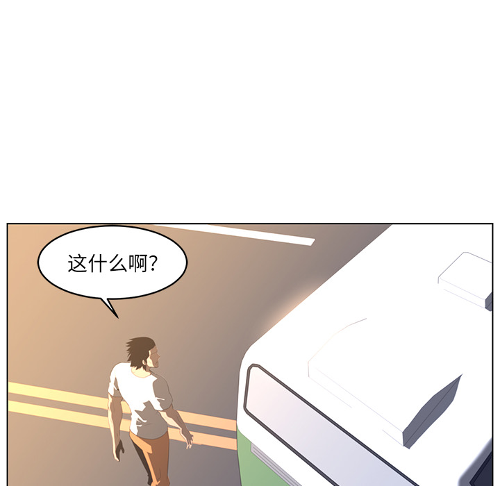 第21话33
