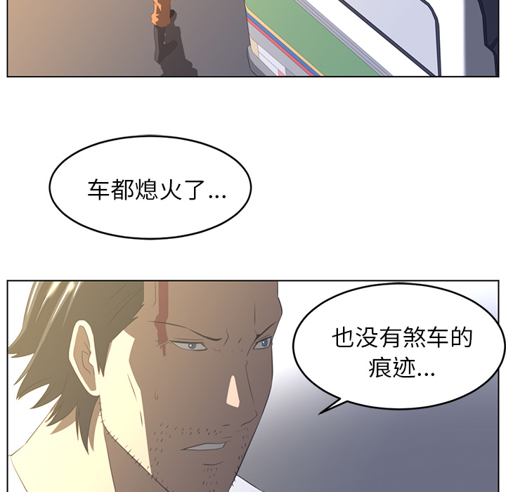 第21话34