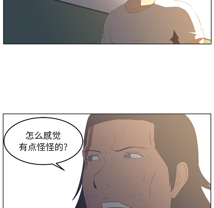 第21话36
