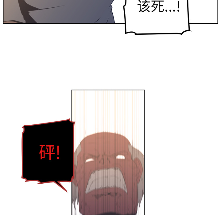 第21话43