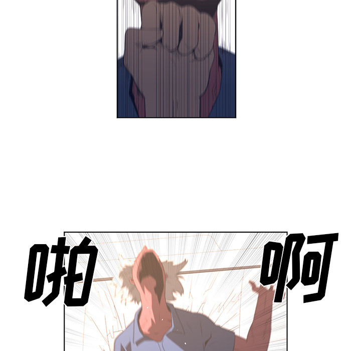 第21话44
