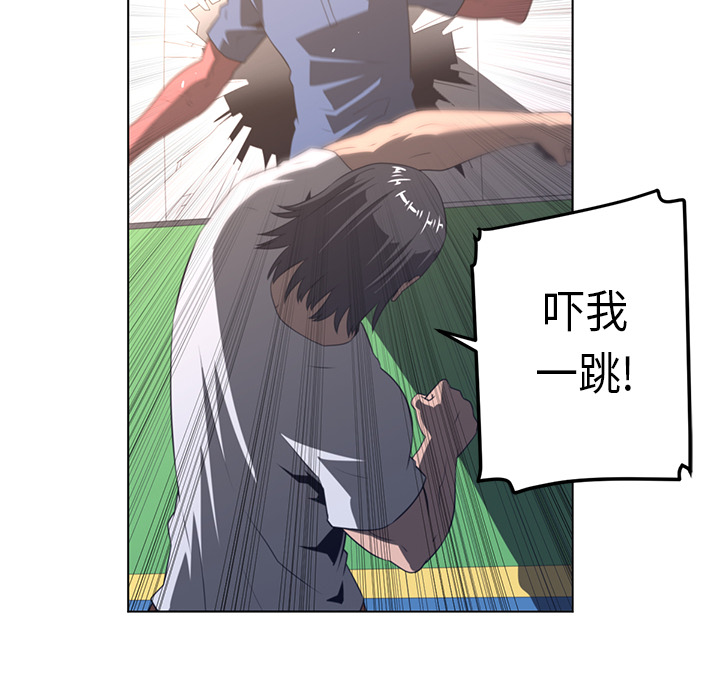 第21话45
