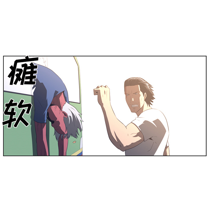 第21话46