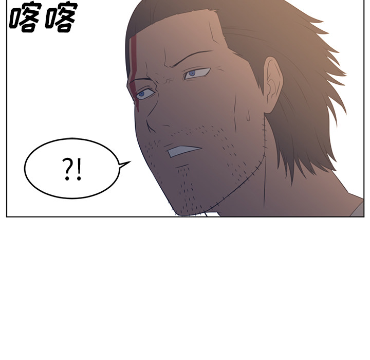 第21话48