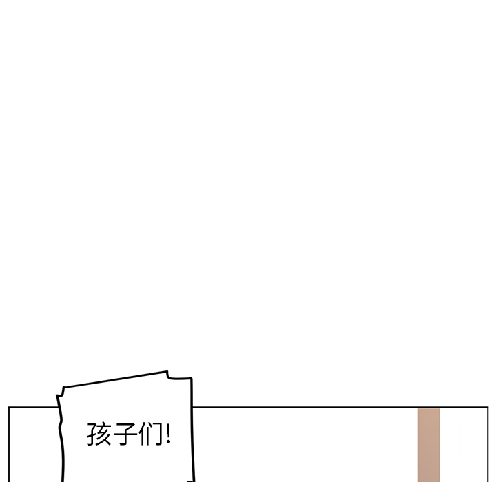 第21话52