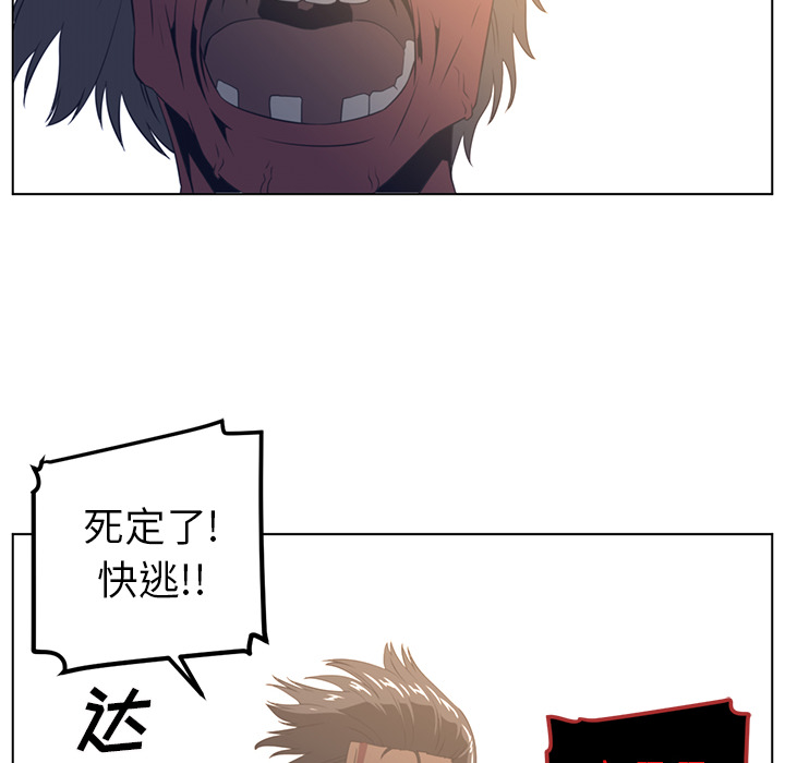 第21话57
