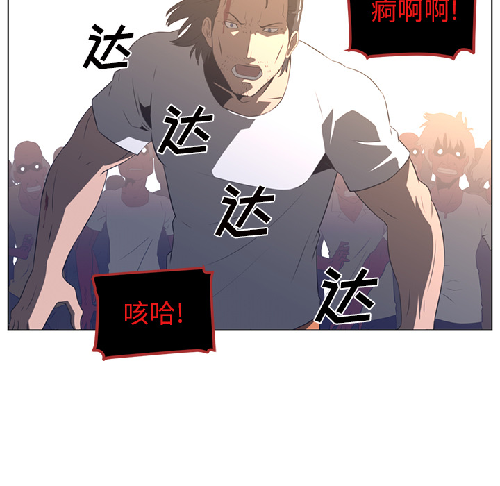 第21话58