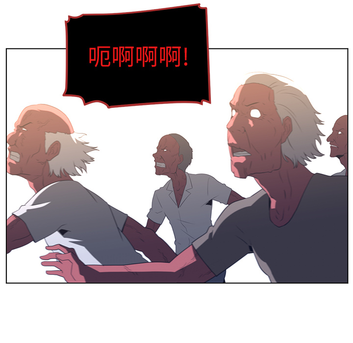 第21话59