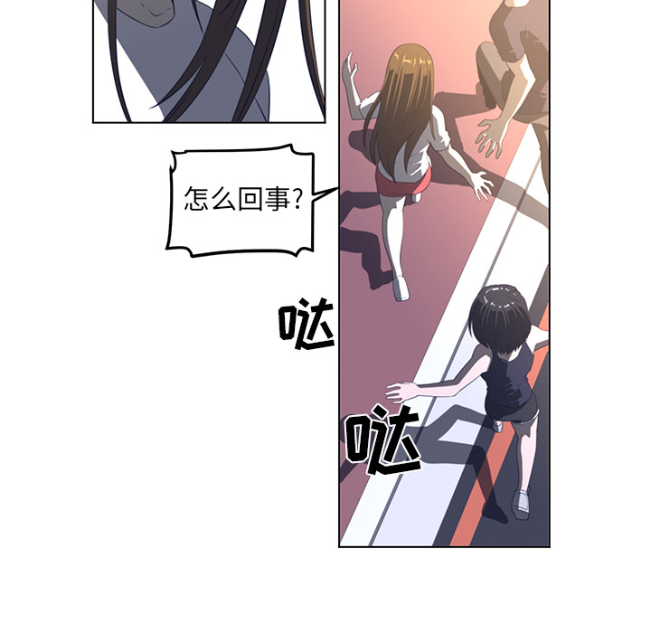 第21话61