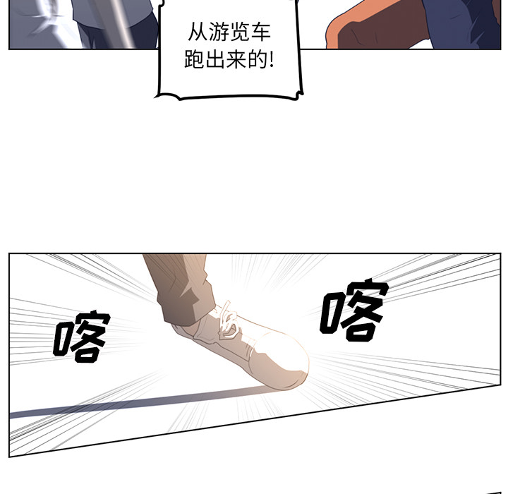 第21话63