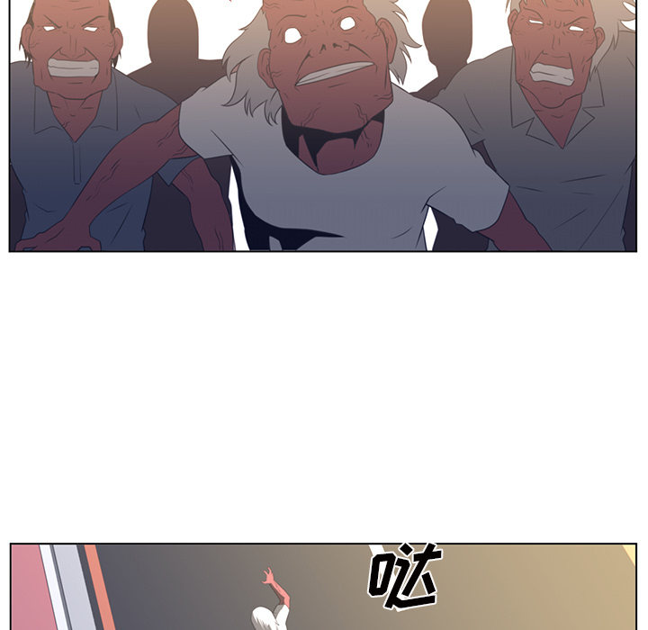 第21话66