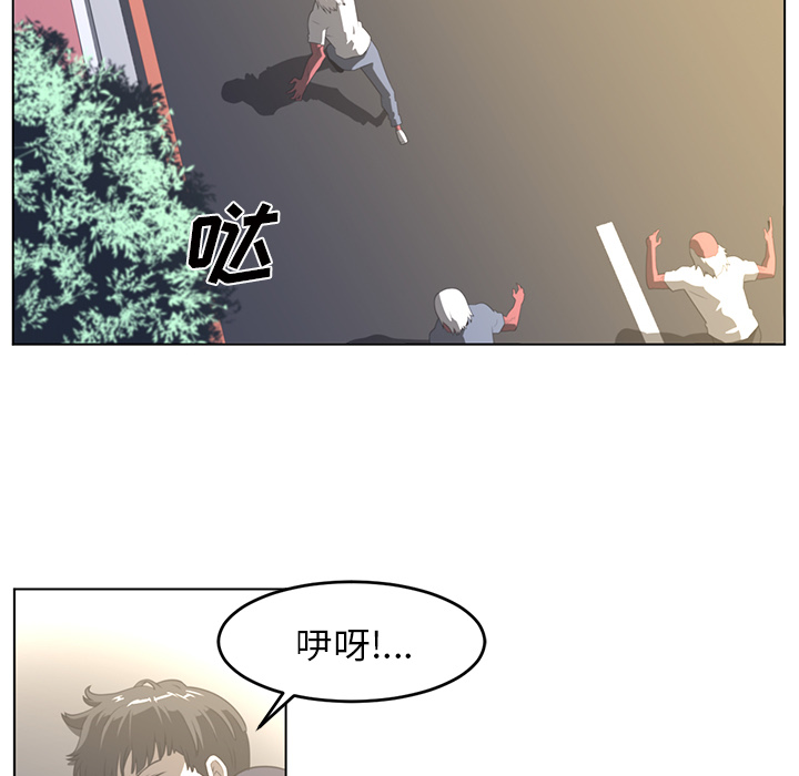 第21话67