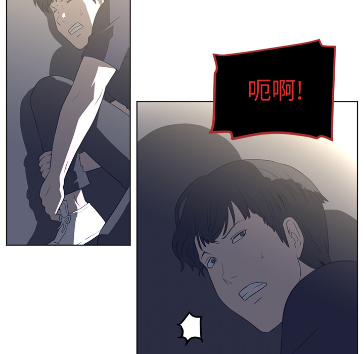 第21话68