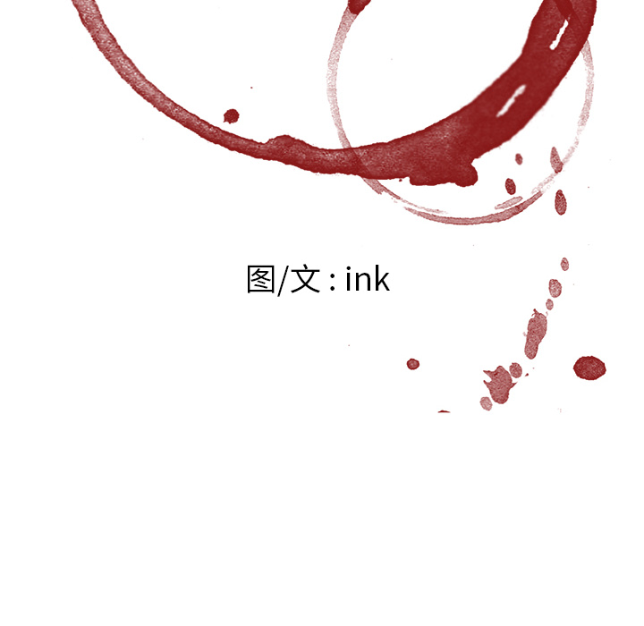 第21话7