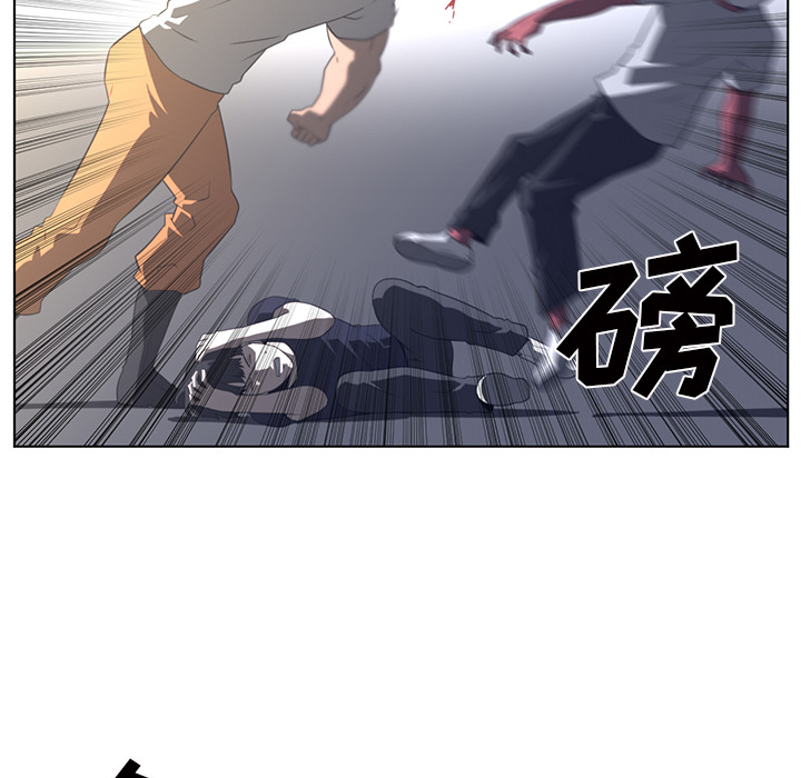 第21话73