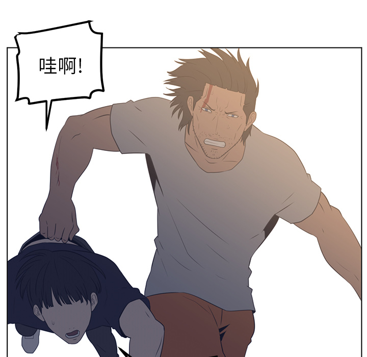 第21话78