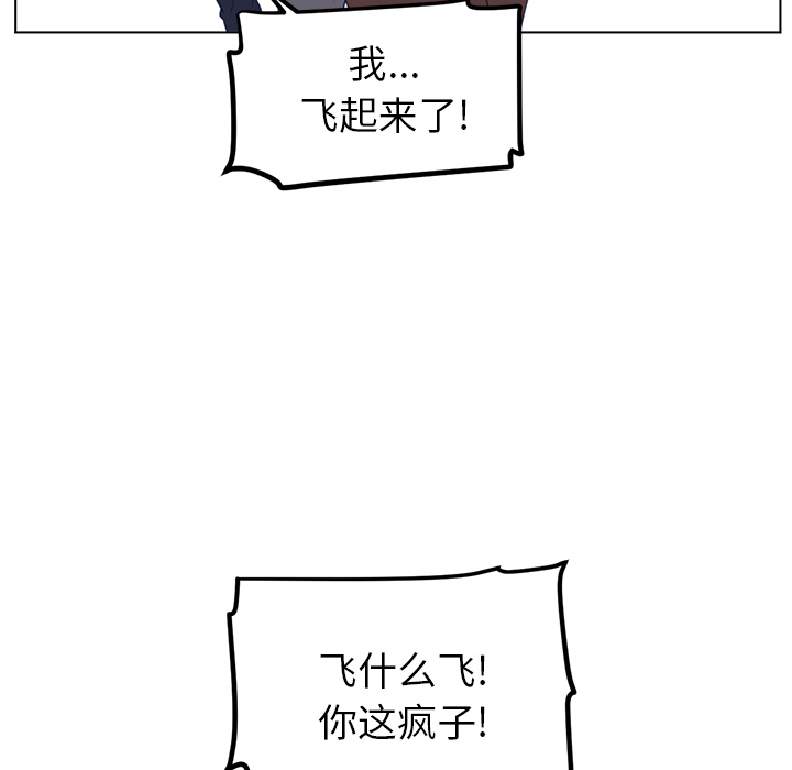 第21话79