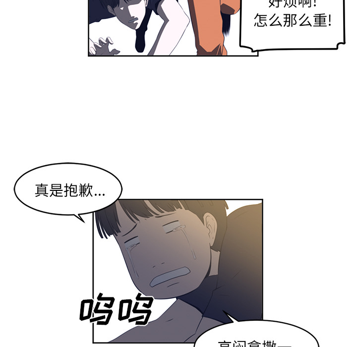 第22话11