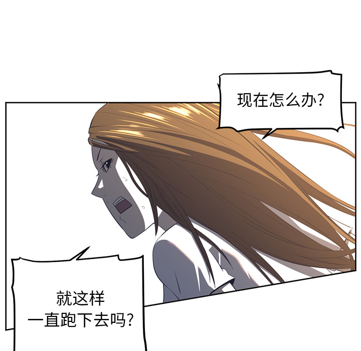 第22话16