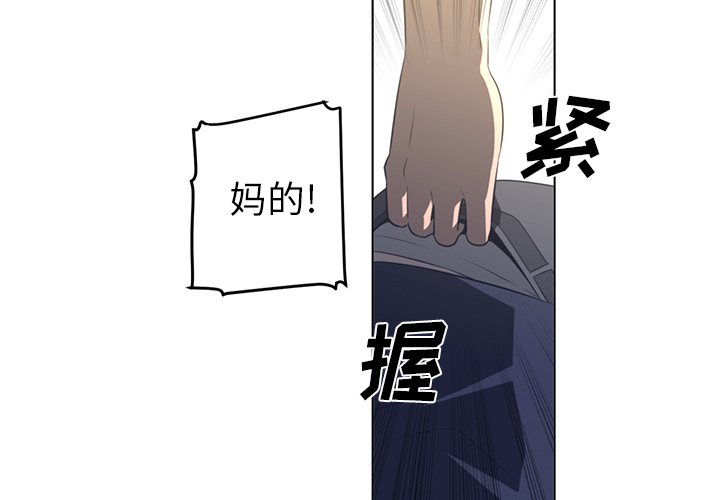 第22话2