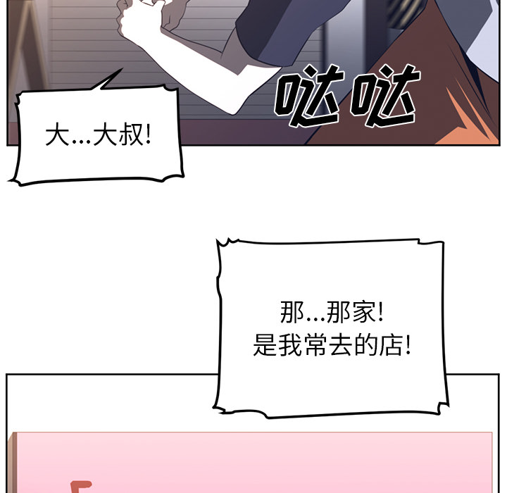 第22话22