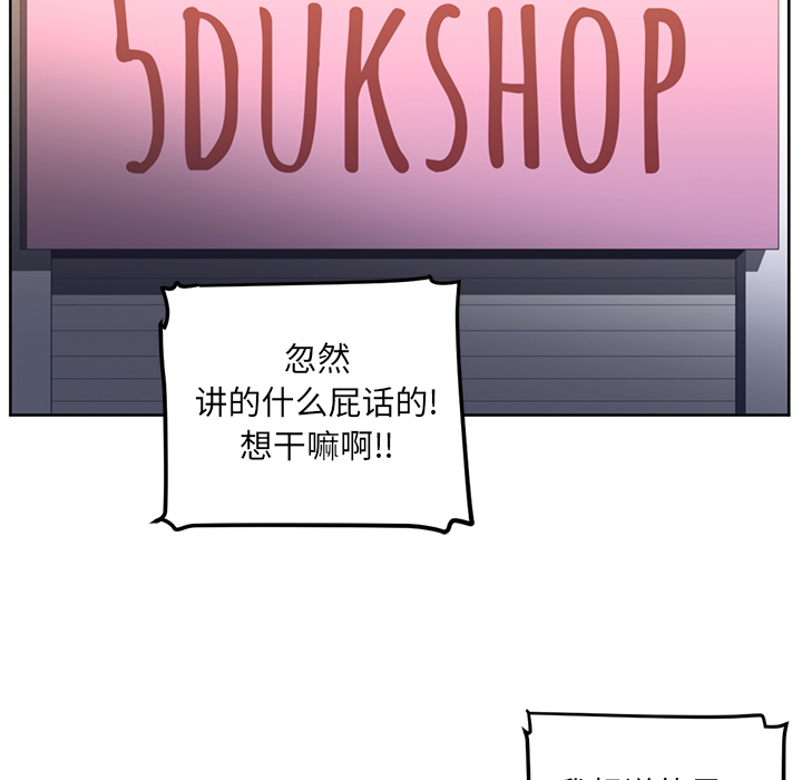 第22话23