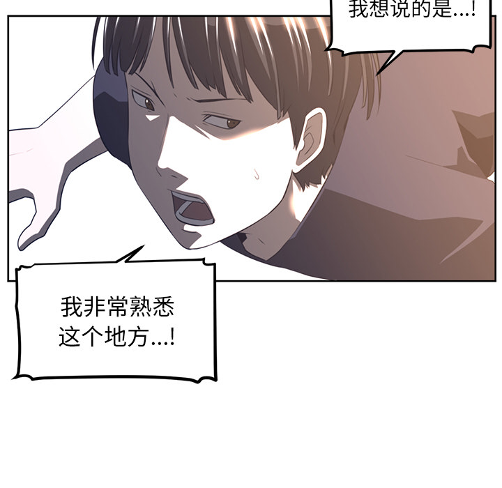 第22话24