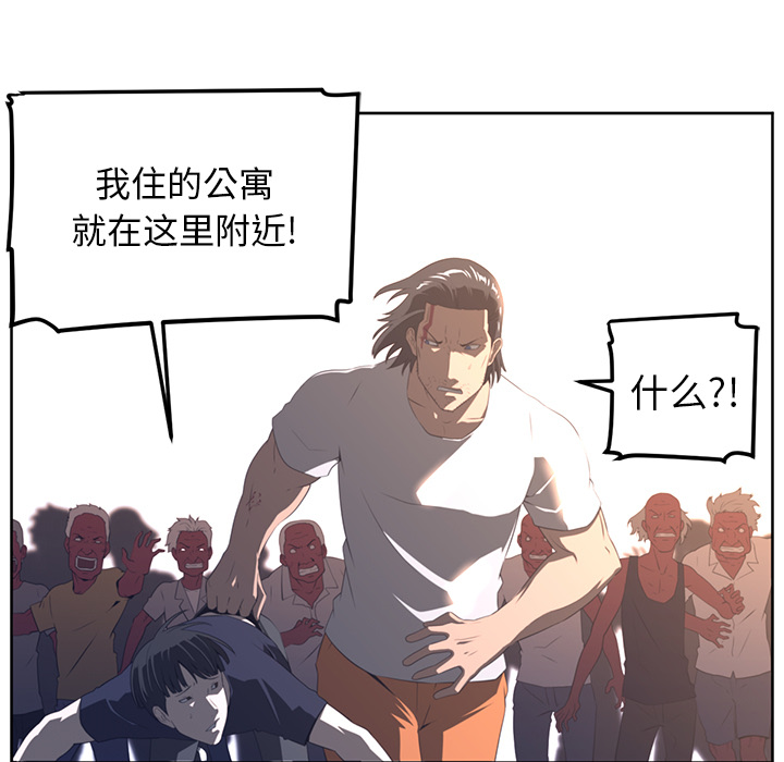 第22话25