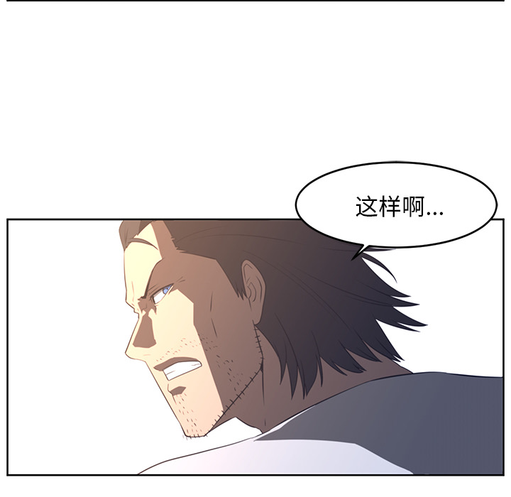 第22话26