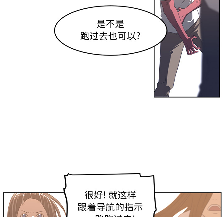 第22话30