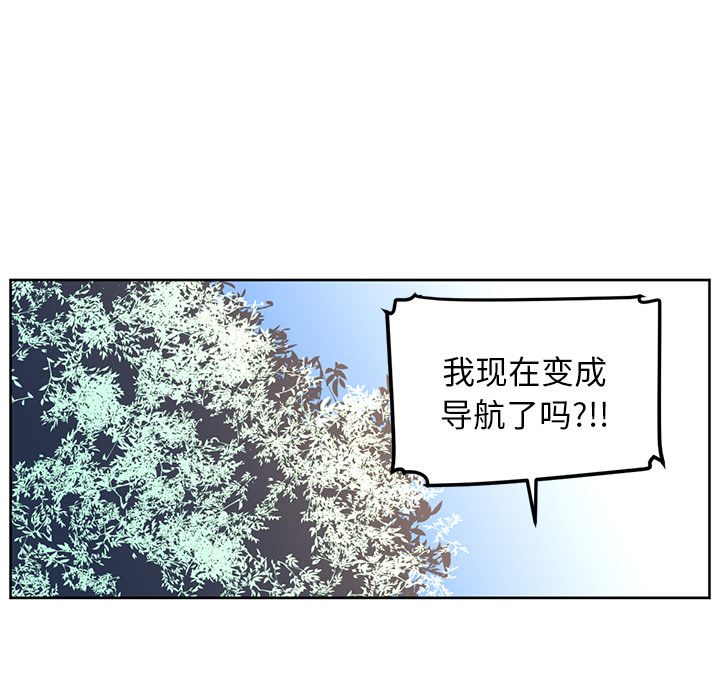 第22话32