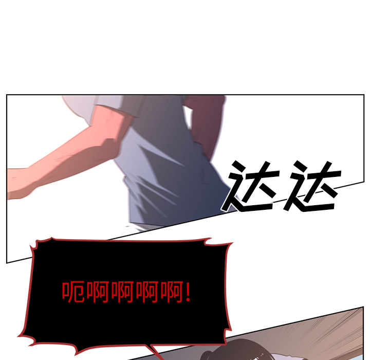 第22话48