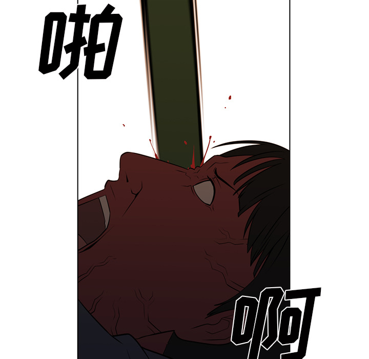 第22话51