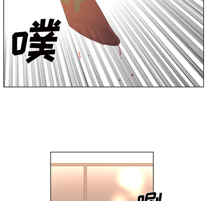 第22话53