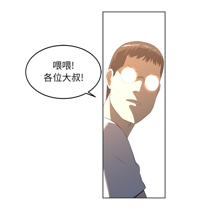 第22话57