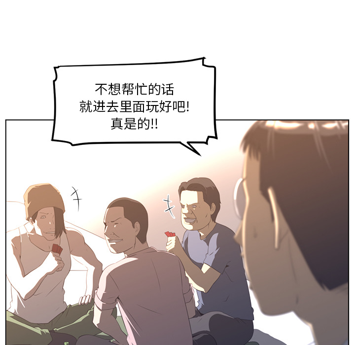 第22话58