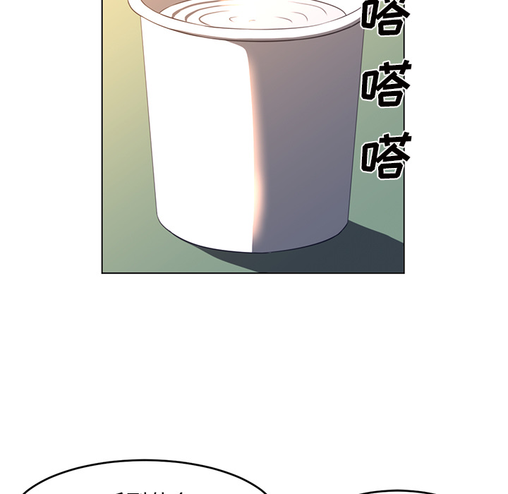 第22话65