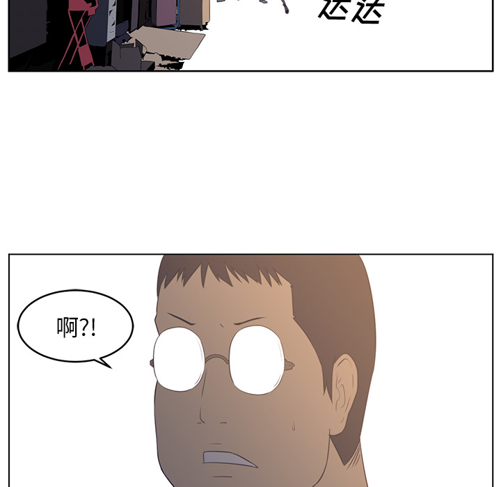第22话71