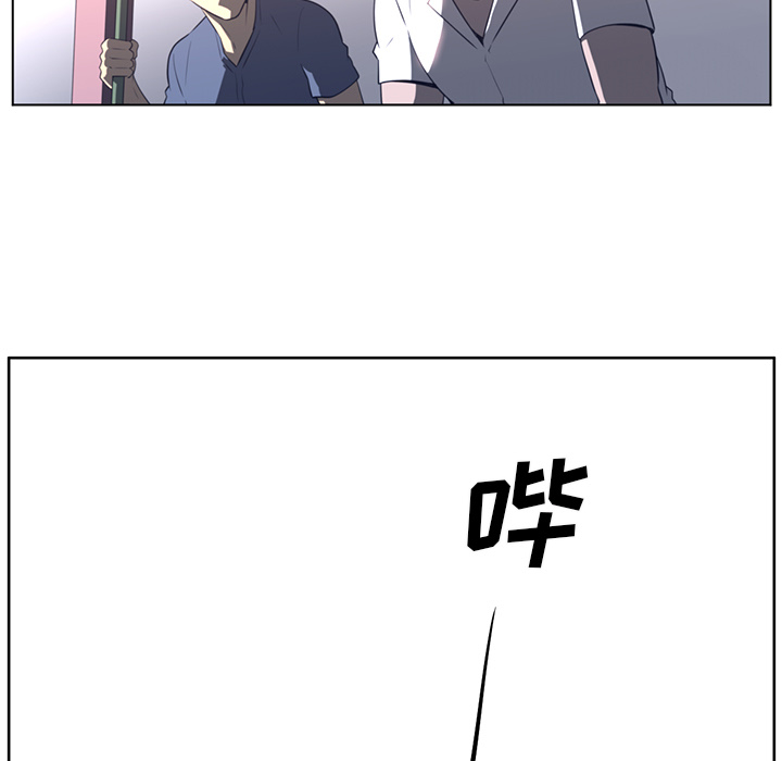 第23话10
