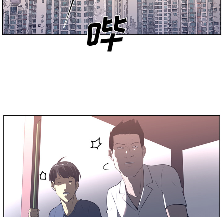 第23话12